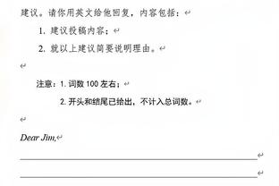 18luck新官网设备安装截图0